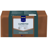 Салфетки бумажные Metro Professional 33х33, 250шт, 2 слоя, коричневые