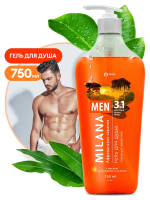 Гель для душа Grass Milana Men Африканская саванна, 750мл, с маслом виноградной косточки