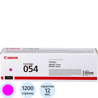 Картридж лазерный Canon 054 M 3022C002 пур. для MF645Cx//LBP623Cdw