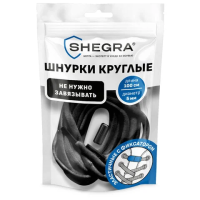 Шнурки круглые эластичные ЧЕРНЫЕ длина 100 см, диаметр 5 мм, 2 капсулы черного цвета, SHEGRA (ШЕГРА), 701715