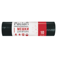Мешки для мусора Paclan Professional 240л, 30мкм, 10 шт