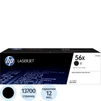 Картридж лазерный Hp 56X CF256X, черный