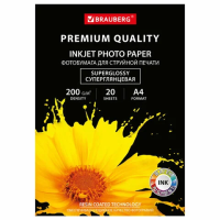 Фотобумага для струйных принтеров Brauberg Premium А4, суперглянцевая, 20 листов, 200 г/м2