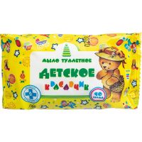 Мыло туалетное Меридиан Детское Красавчик, 90г
