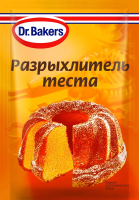 Разрыхлитель теста Dr.Bakers комплексная пищевая добавка, 10г