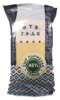 Сыр Поставы городок Гранд пармезан 45%, 180г