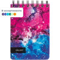 Блокнот Attache Space Galaxy белый, А6, 120 листов, в клетку, на спирали