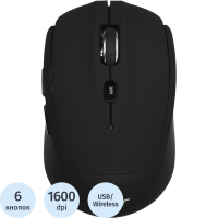 Мышь компьютерная Acer OMR040, черный
