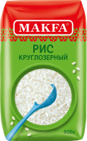 Рис Makfa шлифованный круглозерный, 800г