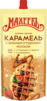 Топпинг Махеевъ мягкая карамель, 300г