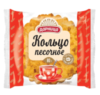 Кольцо песочное Дарница 80г