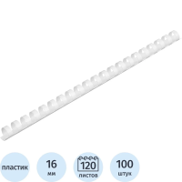 Пружины для переплета пластиковые Promega office 16мм белые 100шт/уп.