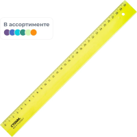 Линейка Стамм 30см, флуоресцентная, ЛН32
