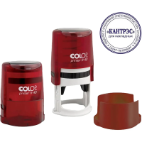 Оснастка для круглой печати Colop Pr. R40 d=20мм, рубин, с крышкой