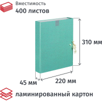 Архивная папка на завязках Attache Fleur 40мм, 2-х завязках, ламинированная