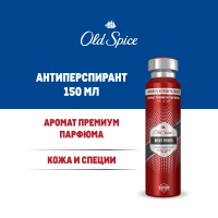 Антиперспирант-спрей Old Spice Night Power, 150мл