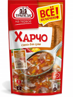 Смесь сухая для супа Трапеза Харчо, 130г