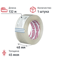 Клейкая лента упаковочная Attache 48мм х132м, прозрачная