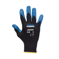 Перчатки трикотажные Kimberly-Clark Jackson Kleenguard G40 40228, общего назначения, XL, синие