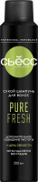 Шампунь сухой Сьёсс Pure Fresh, 200мл
