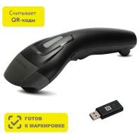 Сканер штрих и QR кода беспроводной (сканирование до 17 см) MERTECH CL-610 P2D Dongle, 4813