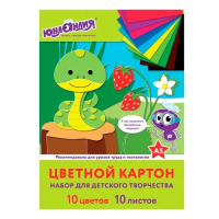 Цветной картон Юнландия 10 цветов, 10 листов, А5, немелованный