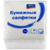 Салфетки бумажные Aro 24х24см, 100шт, 1 слой, белые