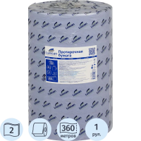 Протирочная бумага Luscan Professional, 1000 листов, 36x37см, голубая