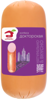 Колбаса Мясной дом Бородина Докторская вареная, 400г