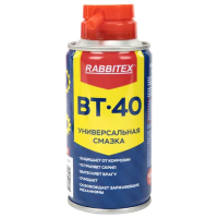 Смазка универсальная проникающая BT-40 (аналог WD-40) 100 мл, аэрозоль с трубочкой, RABBITEX (РАББИТЕКС), 700295