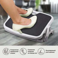 Подставка для ног Brauberg Luxe 45х35 см, серая
