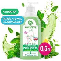 Жидкое мыло с дозатором Synergetic Лемонграсс-мята 500мл, антибактериальное