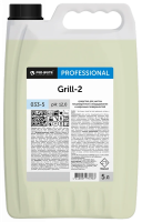 Чистящее средство для кухни Pro-Brite Grill-2 5л, 033-5