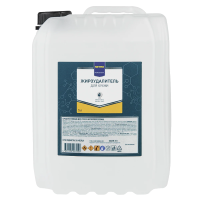 METRO PROFESSIONAL Жироудалитель для кухни, 5л