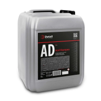 Автошампунь Grass Acid Shampoo 5кг, кислотный, канистра, DT-0326
