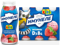 Напиток кисломолочный детский Имунеле For Kids Клубничное мороженое 1.5% с 3 лет, 100г x 6 шт