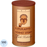 Кофе молотый Kurukahveci Mehmet Efendi турецкий ж/б 500г