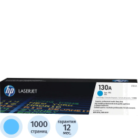 Картридж лазерный Hp CF351A, голубой