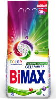 Стиральный порошок Bimax Color автомат, 9кг