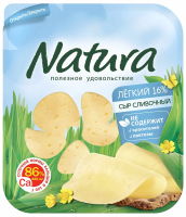 Сыр Natura Сливочный легкий полутвердый нарезка 16%, 150г