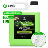 Автошампунь Grass Active Foam Light 5л, для бесконтактной мойки