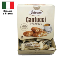 Печенье в индивидуальной упаковке FALCONE 'Cantucci' с миндалем, 125 штук по 8 г, 1 кг, ИТАЛИЯ, MC-00014394