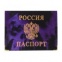 Из ПВХ