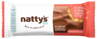Батончик протеиновый Nattys &Go Crunchy Шоколад-арахисовая хрустящая паста без сахара без глютена, 45г