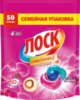 Капсулы для стирки Лоск Ароматерапия Малазийский цветок, 50шт