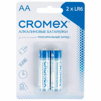 Батарейки алкалиновые 'пальчиковые' КОМПЛЕКТ 2 шт., CROMEX (КРОМЕКС) Alkaline, АА (LR6, 15А), блистер, 457128