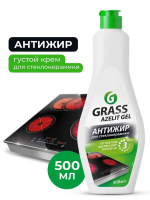 Чистящее средство Grass Azelit Анти-жир, 500мл для стеклокерамики, 125669