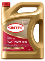 Масло моторное Sintec Platinum Sae 5W-40 синтетическое, 4л