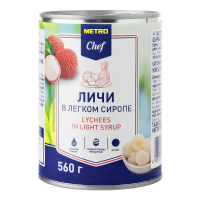 METRO Chef Личи консервированные в легком сиропе, 560г
