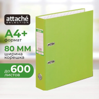 Папка-регистратор А4 Attache Economy Plus лайм, 80мм